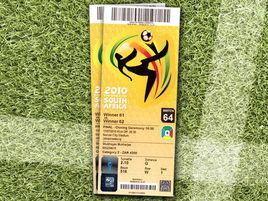 2010南非世界杯门票(2010年世界杯的门票多少钱啊)