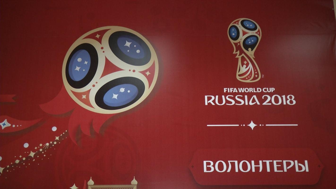 俄罗斯世界杯官方(俄罗斯参加2022年世界杯吗)