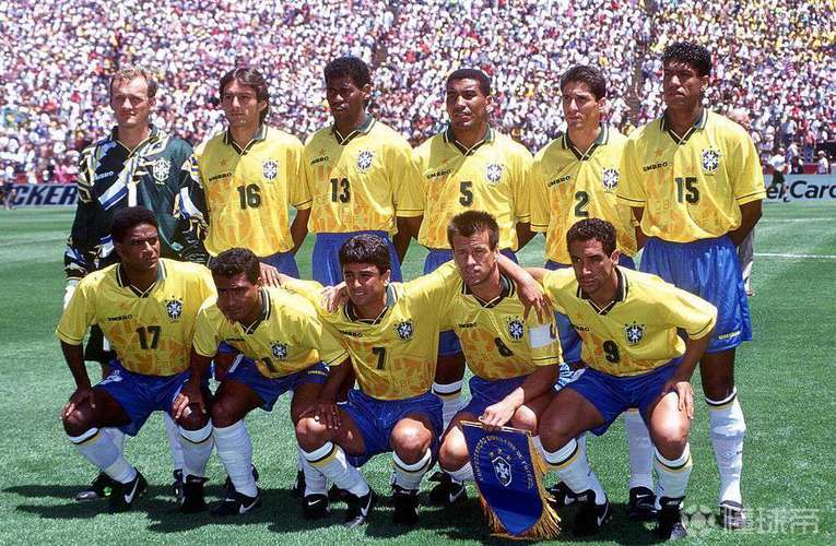 1994世界杯巴西(94年世界杯巴西的阵容是什么)