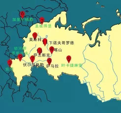 世界杯俄罗斯地点?世界杯地点俄罗斯哪里 世界杯俄罗斯地点?世界杯地点俄罗斯哪里