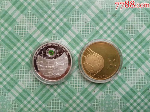 2014世界杯纪念章,2014巴西世界杯 会徽意义 2014世界杯纪念章,2014巴西世界杯 会徽意义