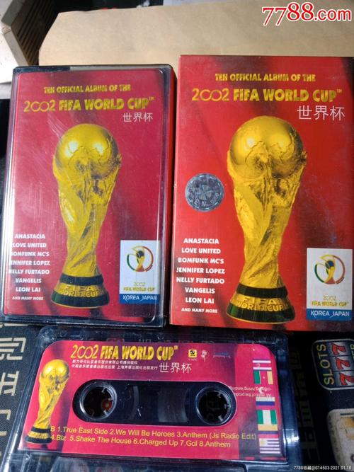 2002世界杯 音乐,02年世界杯歌曲 2002世界杯 音乐,02年世界杯歌曲