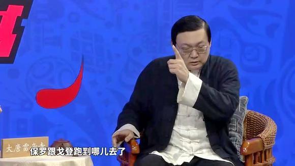 老梁 世界杯?老梁谈世界杯冠军花落谁家2022年 老梁 世界杯?老梁谈世界杯冠军花落谁家2022年