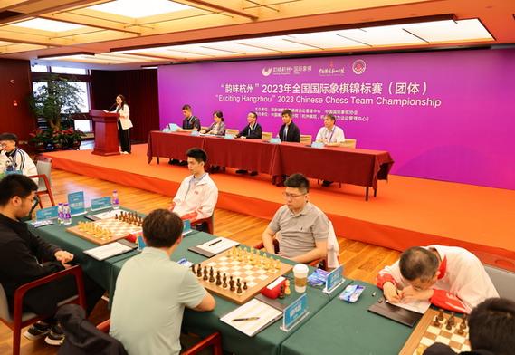 围棋世界杯象棋比赛(围棋和国际象棋是不是奥运会项目) 围棋世界杯象棋比赛(围棋和国际象棋是不是奥运会项目)