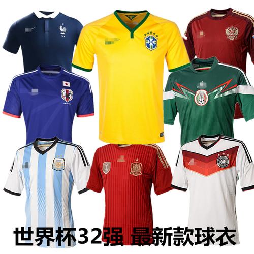 世界杯比赛穿什么颜色 世界杯比赛中,球队穿什么颜色的队服有什么特别的规定 世界杯比赛穿什么颜色 世界杯比赛中,球队穿什么颜色的队服有什么特别的规定