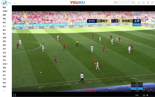 世界杯 音频直播?哪里有世界杯直播看 世界杯 音频直播?哪里有世界杯直播看