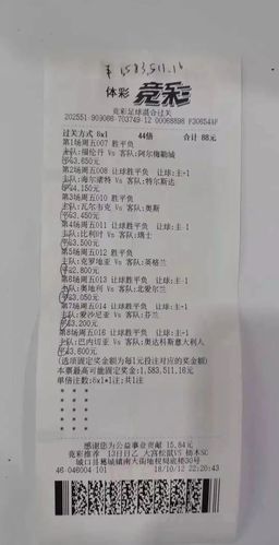 重庆世界杯体彩中奖领取,重庆狼队为什么不参加世界杯 重庆世界杯体彩中奖领取,重庆狼队为什么不参加世界杯