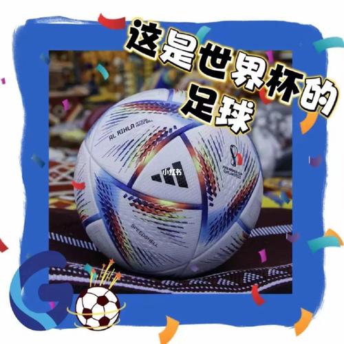 重庆世界杯体彩中奖领取,重庆狼队为什么不参加世界杯 重庆世界杯体彩中奖领取,重庆狼队为什么不参加世界杯