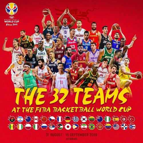 球员看世界杯 nba球星会看足球世界杯比赛吗 球员看世界杯 nba球星会看足球世界杯比赛吗