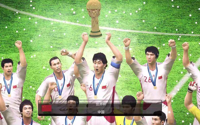 男子世界杯精彩剪辑 中国队勇夺世界杯剪辑了哪些电影的视频(一定要全) 男子世界杯精彩剪辑 中国队勇夺世界杯剪辑了哪些电影的视频(一定要全)
