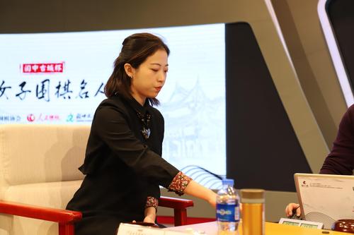女子围棋世界杯半决赛(围棋世界杯赛有哪些) 女子围棋世界杯半决赛(围棋世界杯赛有哪些)