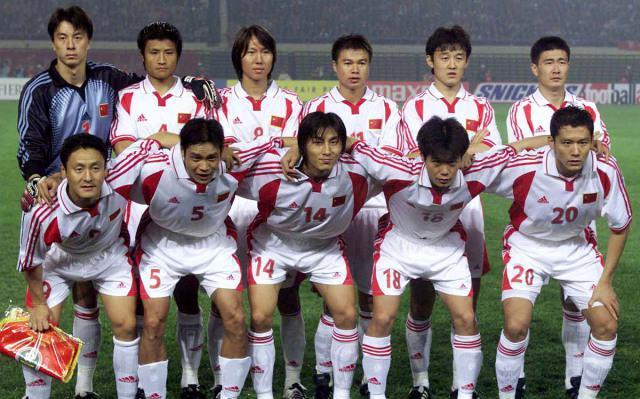 中国男足世界杯04年(中国男足2004参加世界杯战绩如何查询) 中国男足世界杯04年(中国男足2004参加世界杯战绩如何查询)