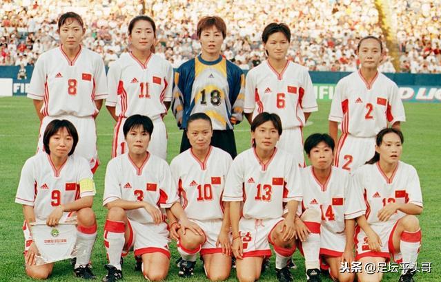 女足世界杯1999 99年女足世界杯的排名 女足世界杯1999 99年女足世界杯的排名