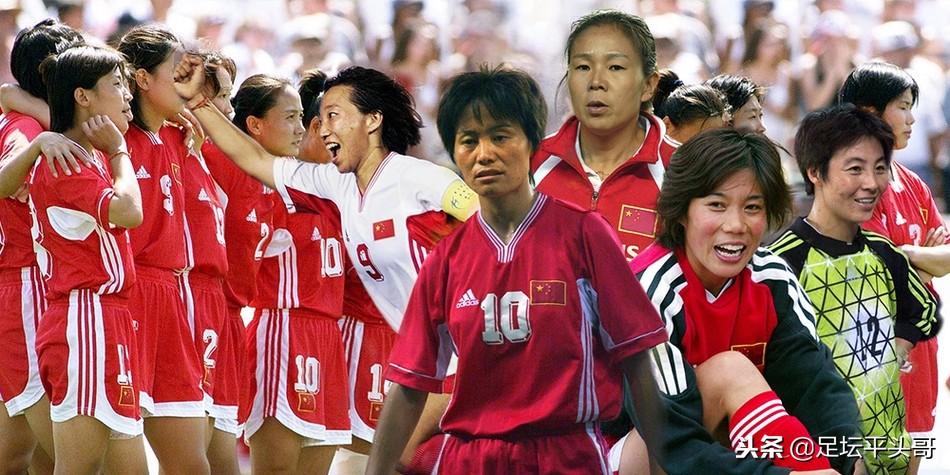 女足世界杯1999 99年女足世界杯的排名 女足世界杯1999 99年女足世界杯的排名