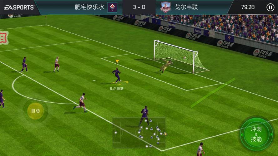 fifa世界杯怎么画,fifa14怎么踢世界杯 fifa世界杯怎么画,fifa14怎么踢世界杯