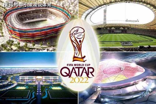 2022卡塔尔世界杯旅行？2022卡塔尔世界杯一共多少场比赛