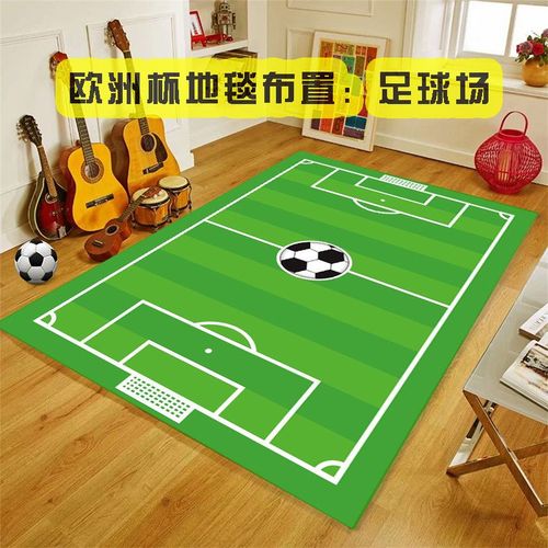 室内足球 世界杯 世界杯足球场是否有室内的