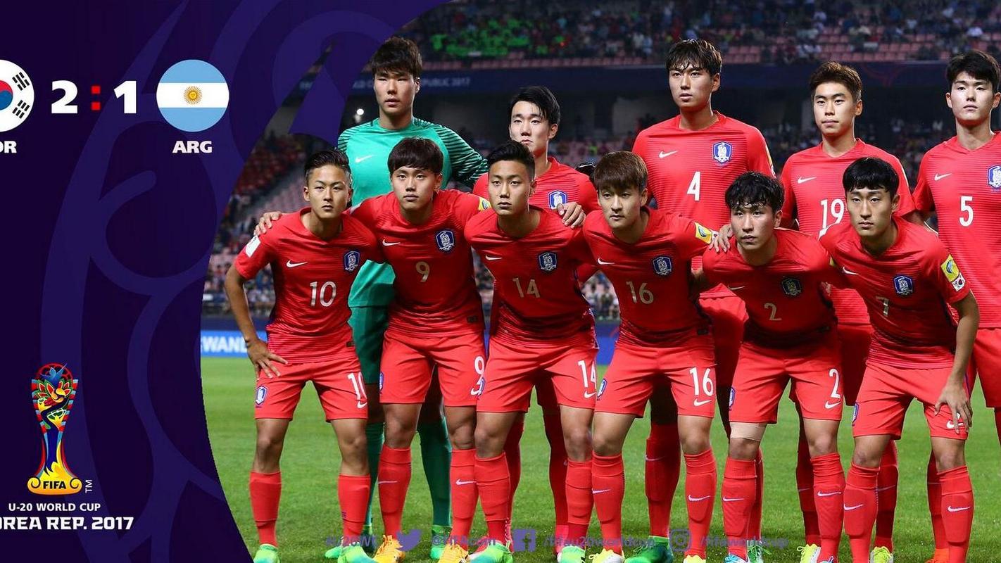 韩国u20世界杯积分榜(历届U20世界杯冠军)