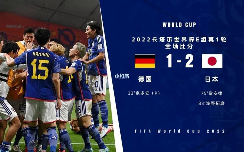 德国世界杯片尾,世界杯片尾曲,每场比赛结束都放 德国世界杯片尾,世界杯片尾曲,每场比赛结束都放