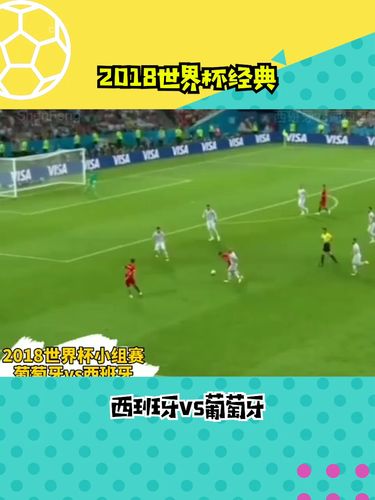 怎么投世界杯(世界杯怎么投) 怎么投世界杯(世界杯怎么投)