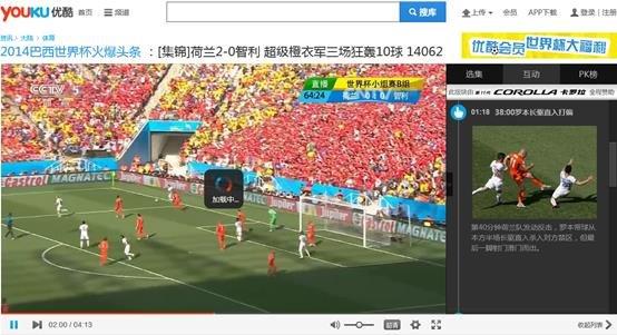 百度卫士世界杯?世界杯都在哪几个电视频道直播 百度卫士世界杯?世界杯都在哪几个电视频道直播