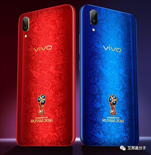 世界杯定制 oppor15世界杯定制功能怎么样好用吗 世界杯定制 oppor15世界杯定制功能怎么样好用吗