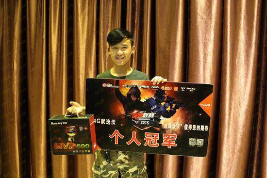 九游会世界杯，cf世界冠军历届冠军