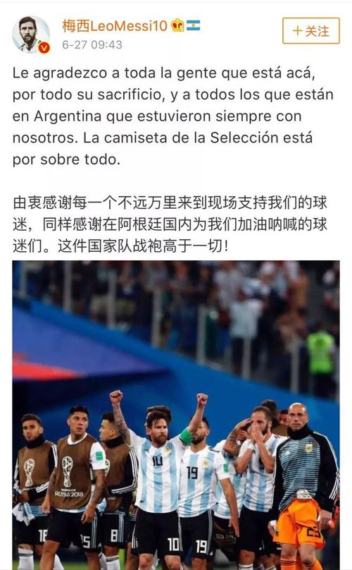 我知道世界杯在哪里？世界杯在哪里看