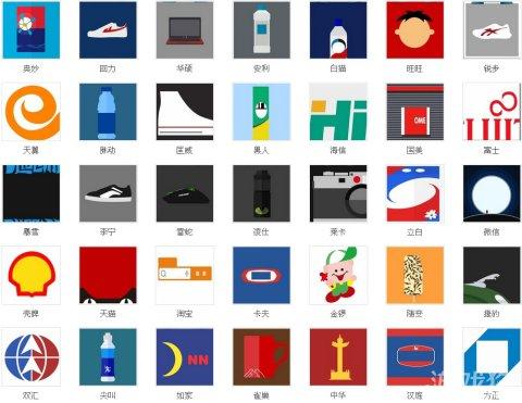 疯狂猜图疯狂世界杯答案？疯狂猜图品牌三个字是什么 品牌答案大全