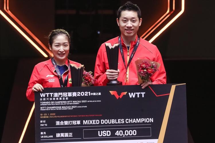 2022新加坡世界杯奖金，2022年世乒联世界杯决赛奖金