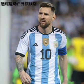 世界杯梅西球衣 2022世界杯梅西是几号 世界杯梅西球衣 2022世界杯梅西是几号