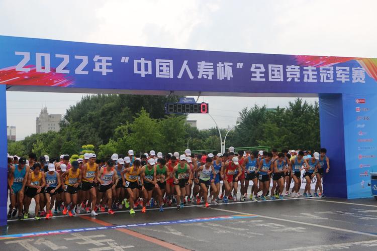 2022竞走世界杯冠军(竞走世界杯(挑战极限的步伐之战)) 2022竞走世界杯冠军(竞走世界杯(挑战极限的步伐之战))