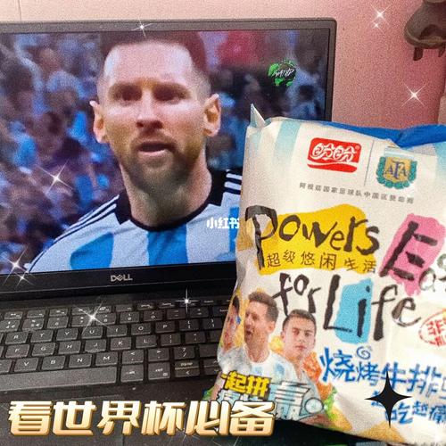 我要看把世界杯的 世界杯在哪里看 我要看把世界杯的 世界杯在哪里看
