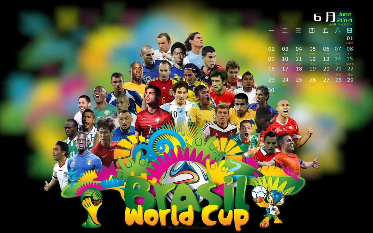 下午世界杯 世界杯下午是