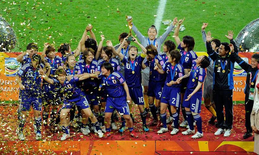 世界杯女足日本和意大利 日本女足世界杯冠军是哪一年