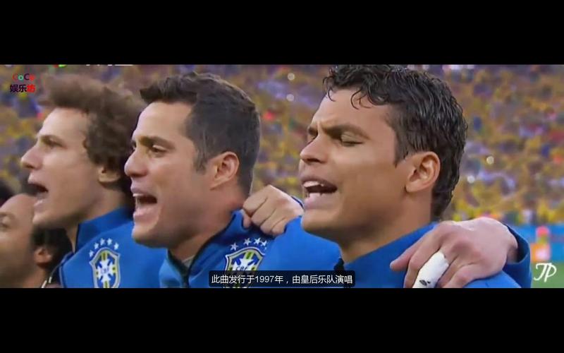 世界杯we will rock you(we will rock you 是不是世界杯的主题曲)