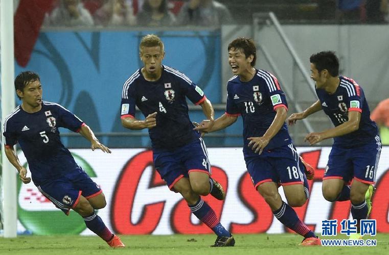 俄罗斯世界杯 远东？日本队参加过几次世界杯