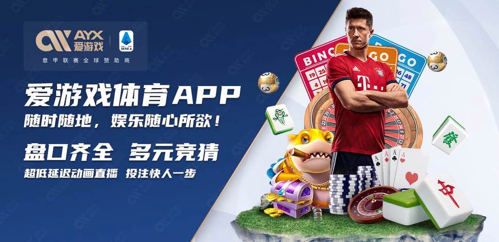 申办世界杯app?可以看世界杯的APP平台2022 申办世界杯app?可以看世界杯的APP平台2022