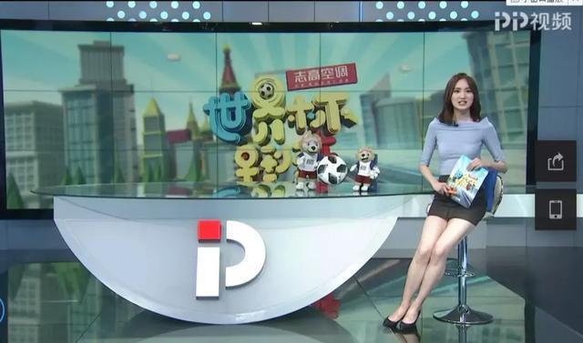 世界杯女解说(抖音2022世界杯女解说是谁) 世界杯女解说(抖音2022世界杯女解说是谁)