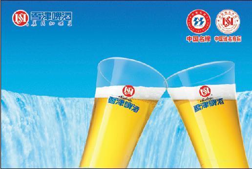 雪津啤酒广告世界杯?啤酒销售方法 雪津啤酒广告世界杯?啤酒销售方法