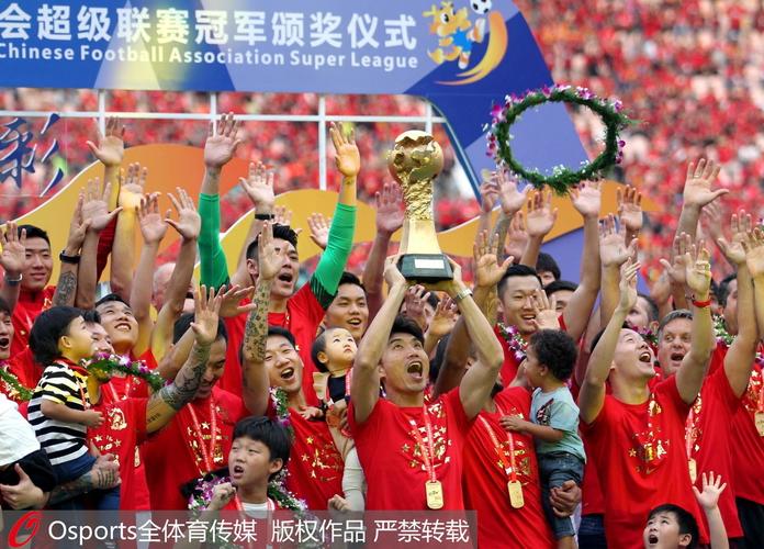 国足世界杯最高荣誉是(中国男子足球队,所有赛事中夺得过最高荣誉是什么)