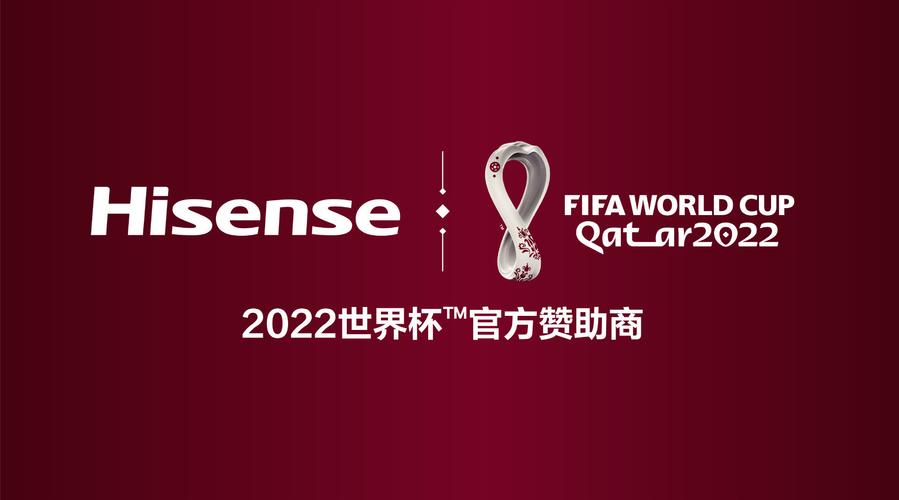 雷曼和世界杯 卡塔尔世界杯受益的上市公司