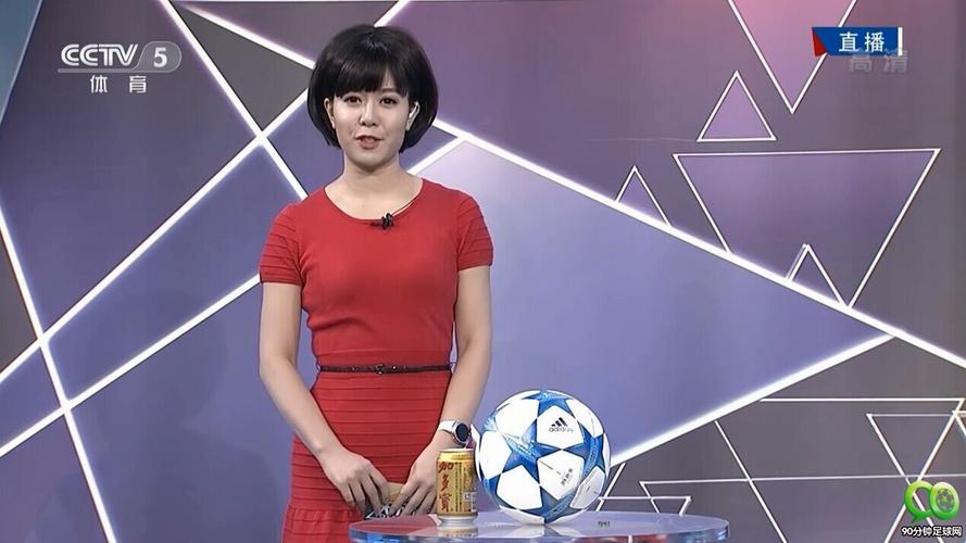 程雨涵 世界杯 天下足球程雨涵哪几期有她 程雨涵 世界杯 天下足球程雨涵哪几期有她