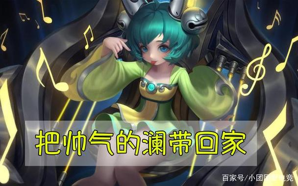 蔡文姬刘禅世界杯彩蛋解析,刘禅碰到蔡文姬出什么装备 蔡文姬刘禅世界杯彩蛋解析,刘禅碰到蔡文姬出什么装备