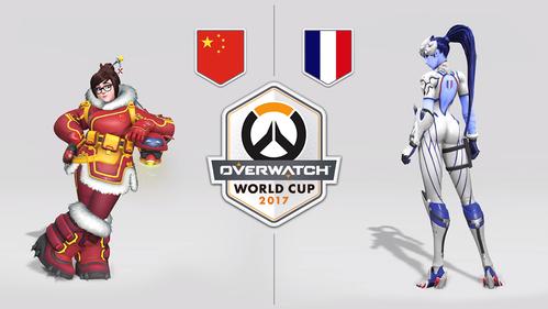 守望先锋 世界杯阵容？守望先锋世界杯2017有哪些国家