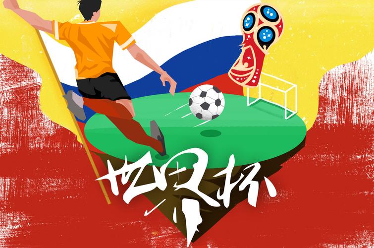 为什么2022有世界杯?为什么2021年2022年都有世界杯 为什么2022有世界杯?为什么2021年2022年都有世界杯
