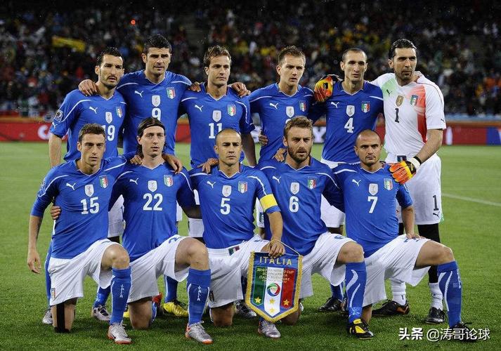 意大利西班牙法国世界杯(世界杯国家都几个星)