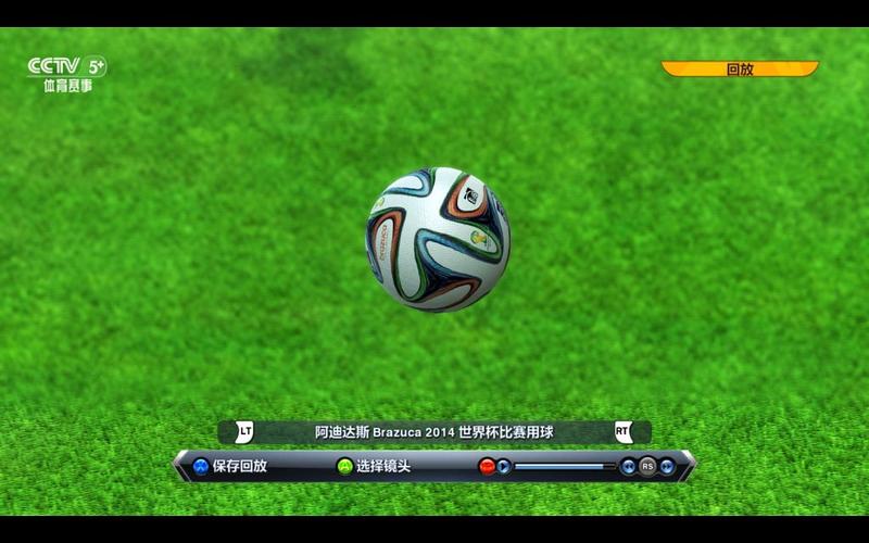 **联赛怎么入选世界杯?实况足球2016**联赛怎样才能参加世界杯 **联赛怎么入选世界杯?实况足球2016**联赛怎样才能参加世界杯