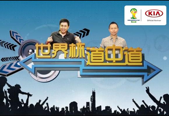 世界杯 道中道 世界杯道中道(深度解读俄罗斯世界杯历史、趣闻与足球文化) 世界杯 道中道 世界杯道中道(深度解读俄罗斯世界杯历史、趣闻与足球文化)