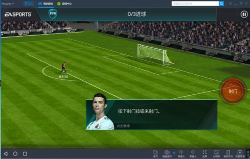 FIFA世界杯怎么瘦大腿(FIFA足球世界杯规则是什么) FIFA世界杯怎么瘦大腿(FIFA足球世界杯规则是什么)